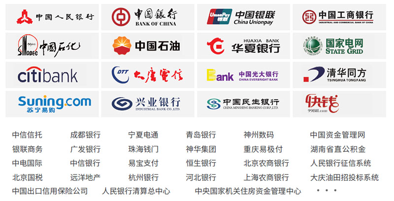 湖北14个地质灾害成功避险案例成全国样板