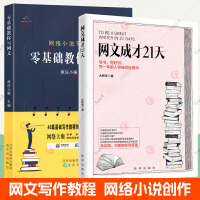 百思应链管理咨询成功案例解析：乳业龙头如何构建面向未来的供应链引擎