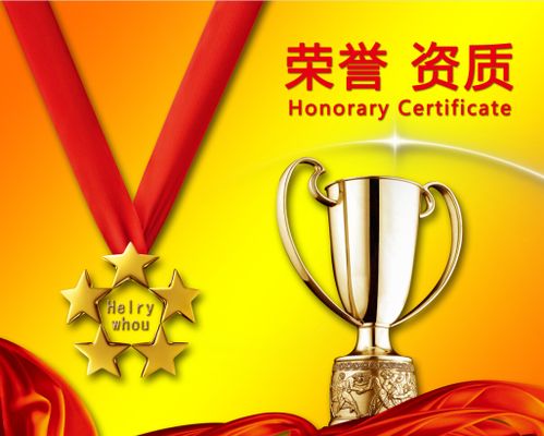 富士达（835640）2025年半年度管理层讨论与分析