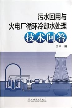 盐湖股份获10家机构调研：在供给端国内氯化钾生产总体保持稳定主要生产地区如青海、新疆等地通过技术升级和设备改造提高了生产效率和产品质量（附调研问答）
