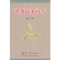 消息称苹果自研 AI 搜索引擎 “世界知识问答”计划 2026 年春季上线