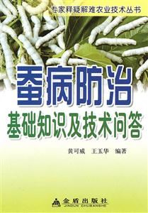 观典防务获40家机构调研：公司的核心技术主要体现在两个方面即数据处理技术和无人机产品技术（附调研问答）