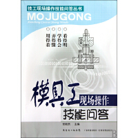 天承科技获37家机构调研：公司目前正与十多家下游多家客户持续测试验证中同时已实现小批量产品销售现正在与设备厂商、客户合作积极推动相关技术成熟落地（附调研问答）