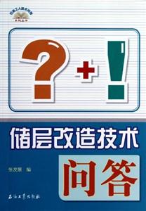 宇信科技获19家机构调研：公司已经帮助某境外银行搭建数字货币