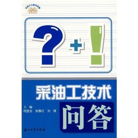 曼恩斯特获4家机构调研：公司围绕干湿法双线布局的整体策略目前已积累较丰富的前段技术储备及验证数据且在多工序设备均取得订单落地验证（附调研问答）